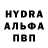 Кодеиновый сироп Lean Purple Drank R Hayat