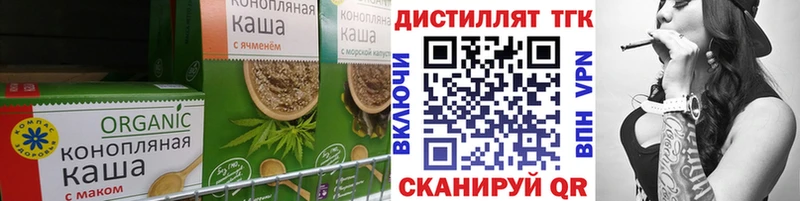 цена наркотик  Нижняя Салда  Canna-Cookies марихуана 