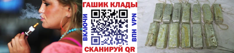 MEGA как зайти Нижняя Салда ГАШ Cannabis даркнет сайт