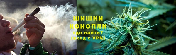 синтетический гашиш Баксан