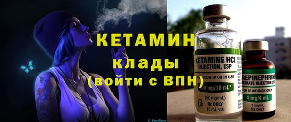 mdpv Балабаново