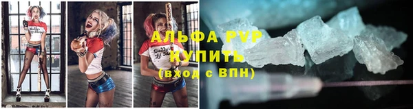 mdpv Балабаново