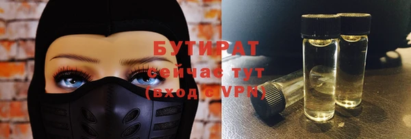 mdpv Балабаново