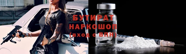 кокаин колумбия Приозерск
