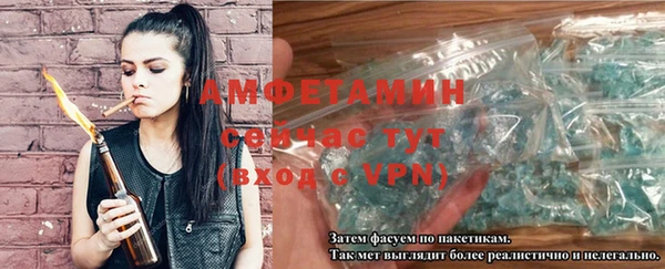 синтетический гашиш Баксан
