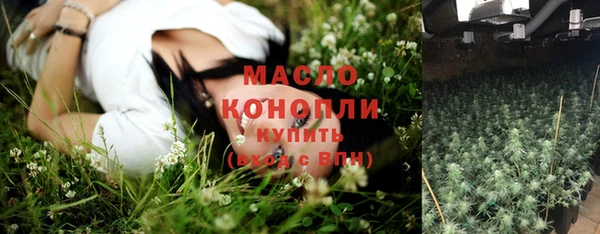 mdpv Балабаново