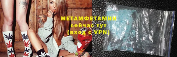 mdpv Балабаново