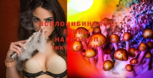 синтетический гашиш Баксан