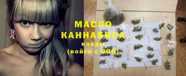 mdpv Балабаново