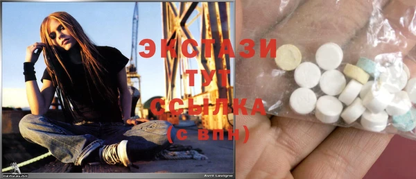 mdpv Балабаново