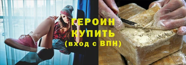mdpv Балабаново
