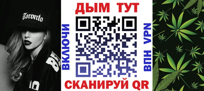 Бошки марихуана Ganja  OMG ONION  Нижняя Салда 